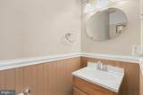 1904 Pohick Creek Court - Photo 9