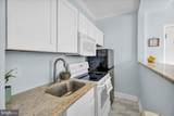 5003 Atlantic Avenue - Photo 12