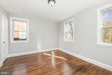 218 Maryland Avenue - Photo 12