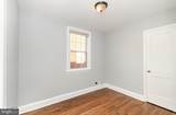 218 Maryland Avenue - Photo 13