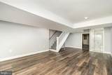 218 Maryland Avenue - Photo 15