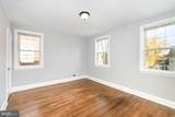 218 Maryland Avenue - Photo 9