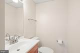 7 127TH Street - Photo 13