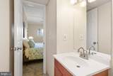 7 127TH Street - Photo 14