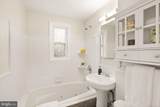 5818 Washington Boulevard - Photo 14