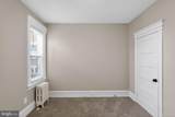 3061 26TH Street - Photo 19