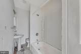 1326 Princess Avenue - Photo 20