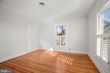 724 William Street - Photo 34