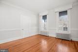 724 William Street - Photo 7
