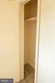 108 Martin Drive - Photo 21