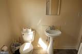 108 Martin Drive - Photo 32