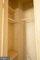 108 Martin Drive - Photo 37