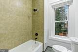 216 Penn Street - Photo 12