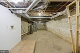 216 Penn Street - Photo 23