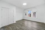 216 Penn Street - Photo 8