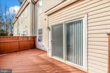 21106 Camomile Court - Photo 47