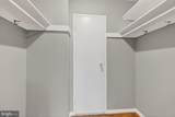 5410 Connecticut Avenue - Photo 15