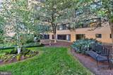 5410 Connecticut Avenue - Photo 25