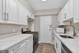 5410 Connecticut Avenue - Photo 7