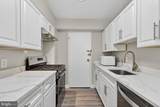 5410 Connecticut Avenue - Photo 8