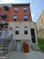 4220 Powelton Avenue - Photo 1