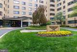 3701 Connecticut Avenue - Photo 1
