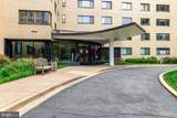 3701 Connecticut Avenue - Photo 2
