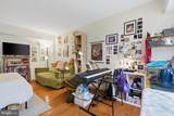 3701 Connecticut Avenue - Photo 4
