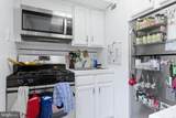 3701 Connecticut Avenue - Photo 8