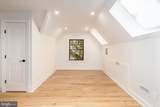 2619 Wisconsin Avenue - Photo 36