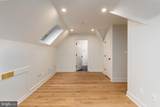 2619 Wisconsin Avenue - Photo 37