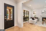 2619 Wisconsin Avenue - Photo 5