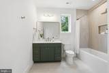 2530 Stuart Place - Photo 45
