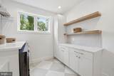 2530 Stuart Place - Photo 78