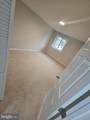 2312 Ewing Avenue - Photo 12