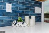 31 Preakness Drive - Photo 11
