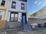 2459 20TH Street - Photo 1