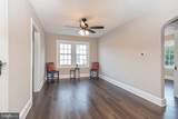 228 Glen Avenue - Photo 17