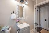 228 Glen Avenue - Photo 33