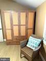 108 Suffolk Avenue - Photo 19
