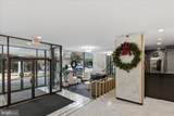 11801 Rockville Pike - Photo 3