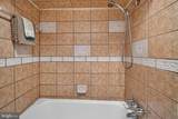 1910 Park Place - Photo 11