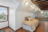 1910 Park Place - Photo 13