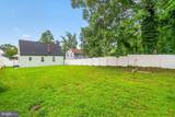 1910 Park Place - Photo 21