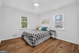 1910 Park Place - Photo 7