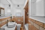 1910 Park Place - Photo 9