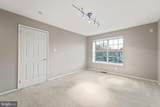 4401 Aberdeen Lane - Photo 17