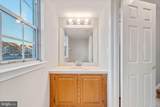 4401 Aberdeen Lane - Photo 6