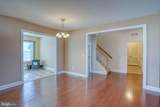 213 Nobles Pond Crossing - Photo 19