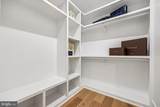 7904 Rocton Avenue - Photo 34